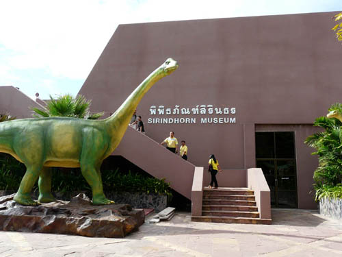 ที่เที่ยวกาฬสินธุ์ พิพิธภัณฑ์สิรินธร