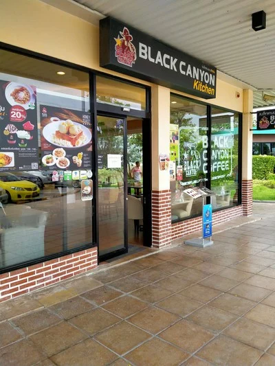 ที่เที่ยวกาฬสินธุ์ Black Canyon Kalasin