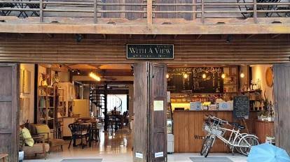 ที่เที่ยวเลย With A View Cafe