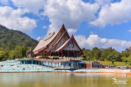ที่เที่ยวเลย วัดป่าห้วยลาด