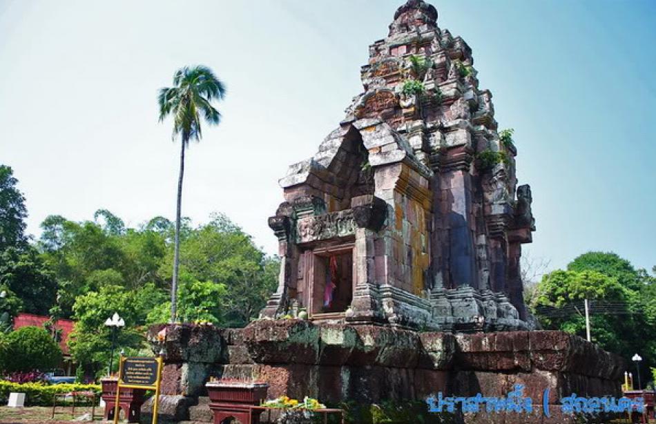 ที่เที่ยวสกลนคร วัดพระธาตุนารายณ์เจงเวง