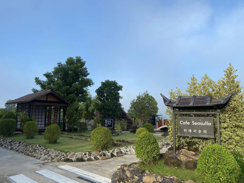 ที่เที่ยวมุกดาหาร คาเฟ่ ซอซุลลา (Cafe Seosulla)