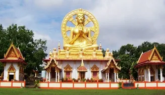 ที่เที่ยวมุกดาหาร วัดภูด่านแต้
