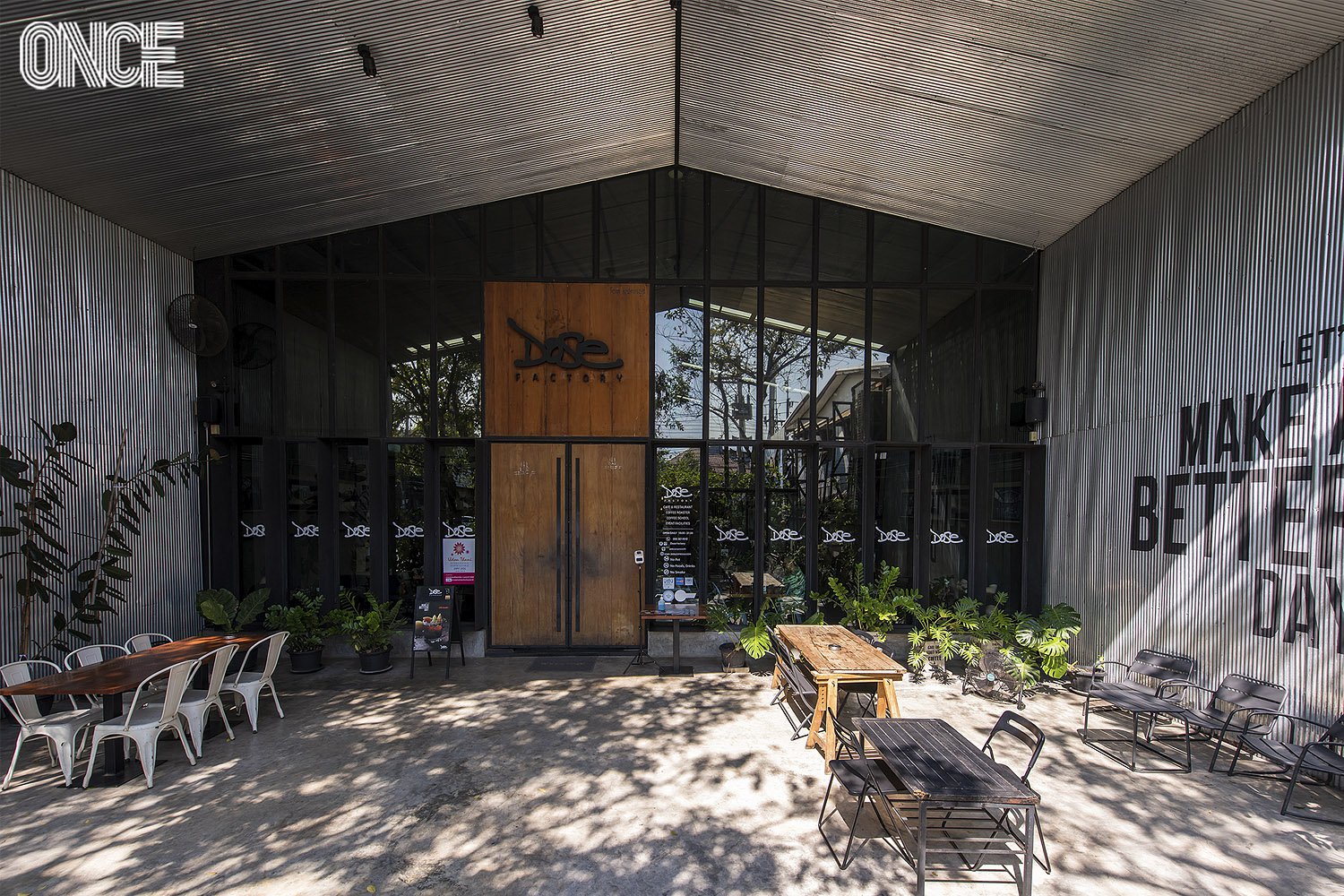 ที่เที่ยวอุดรธานี Dose Factory