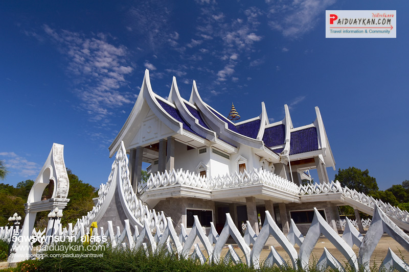 ที่เที่ยวยโสธร วัดพระพุทธบาทยโสธร