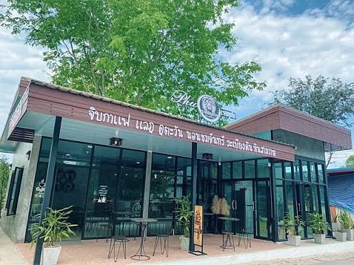 ที่เที่ยวบึงกาฬ Phu Sing Coffee