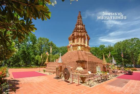 ที่เที่ยวชัยภูมิ วัดพระธาตุหนองสามหมื่น
