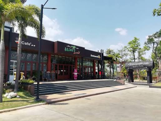 ที่เที่ยวชัยภูมิ Nana Cafe Chaiyaphum