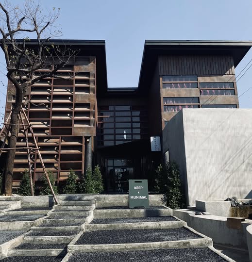 ที่เที่ยวอุบลราชธานี KEEP X MUNIMAL คาเฟ่พิกัดขามใหญ่