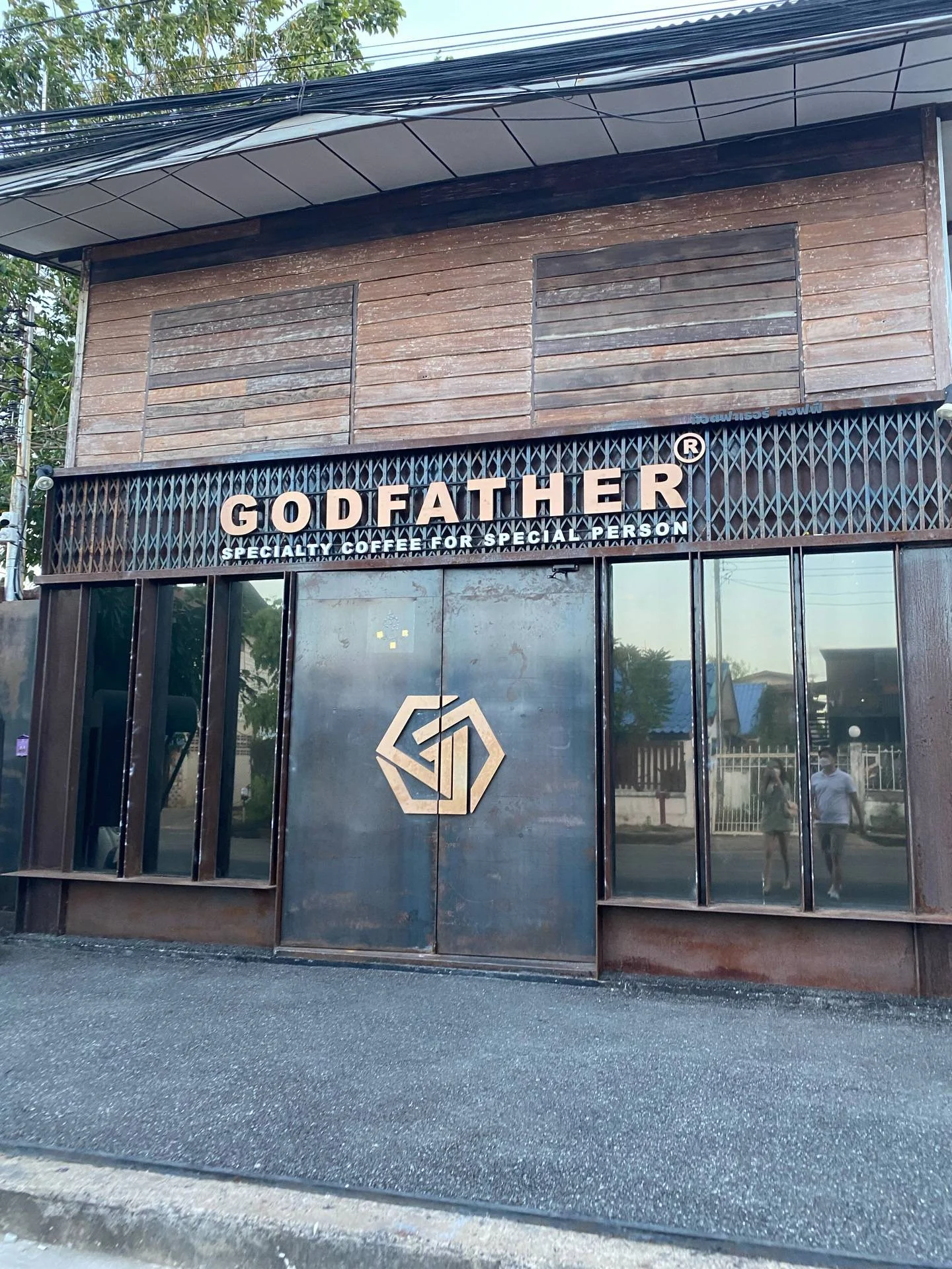 ที่เที่ยวอุบลราชธานี Godfather Coffee Ubon