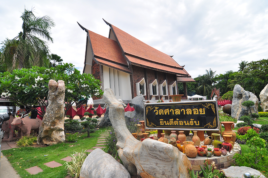 ที่เที่ยวนครราชสีมา วัดศาลาลอย
