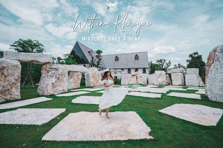 ที่เที่ยวนครราชสีมา Within Khaoyai