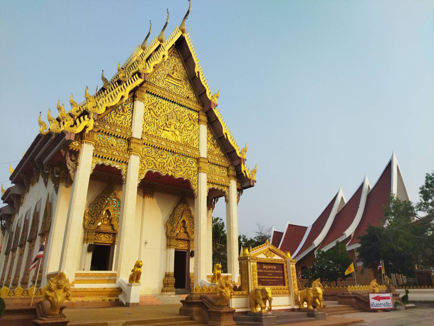 ที่เที่ยวสุรินทร์ วัดบูรพาราม สุรินทร์