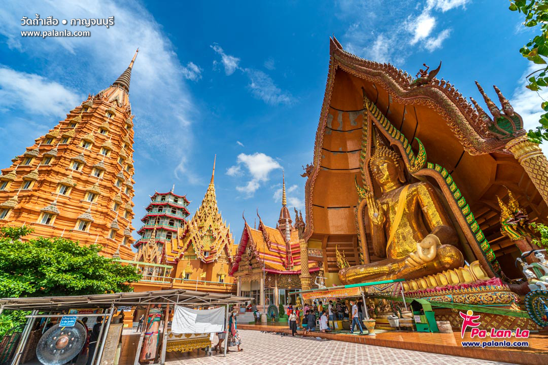 ที่เที่ยวกาญจนบุรี วัดถ้ำเสือ