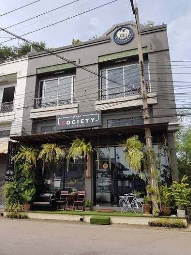 ที่เที่ยวราชบุรี Cafe Society