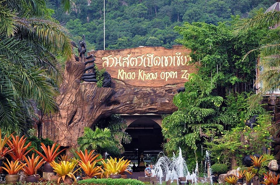 ที่เที่ยวชลบุรี สวนสัตว์เปิดเขาเขียว