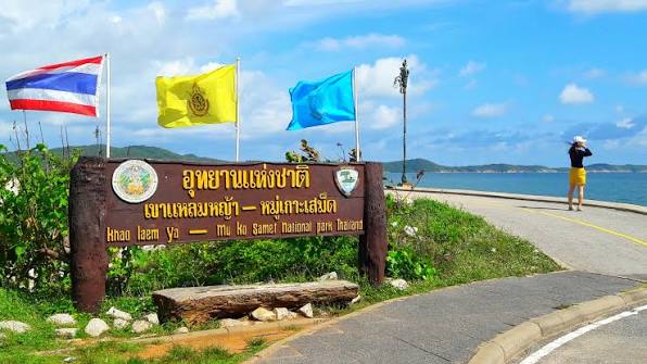ที่เที่ยวระยอง อุทยานแห่งชาติเขาแหลมหญ้า-หมู่เกาะเสม็ด
