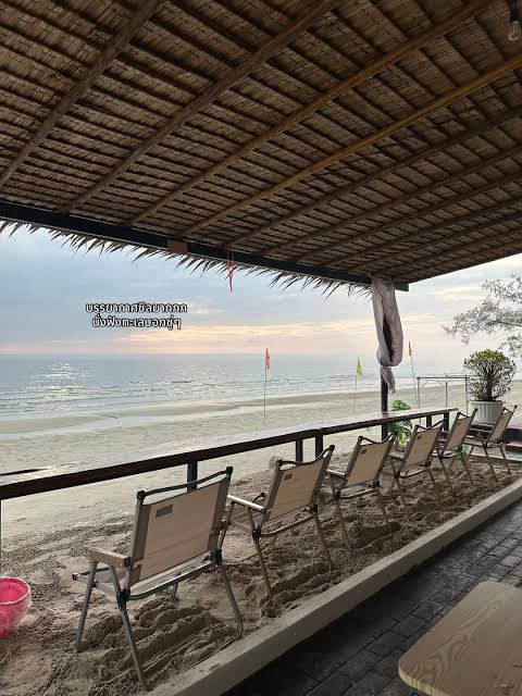 ที่เที่ยวตราด ไม้รูด Cafe