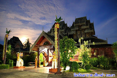 ที่เที่ยวพะเยา วัดนันตาราม
