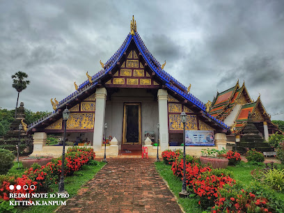 ที่เที่ยวอุตรดิตถ์ วัดพระบรมธาตุ (ทุ่งยั้ง)